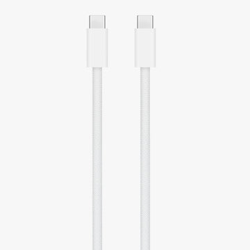 Lightning Cable — 1m